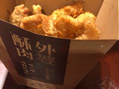 -袁老四重庆老火锅(桐梓坡店)