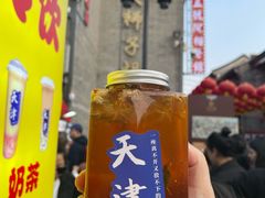 -古文化街旅游区