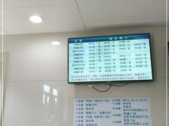 -苏州市立医院(白塔院区)