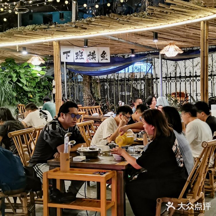 番禺街坊的松弛感‼️上班摸鱼,下班吃鱼