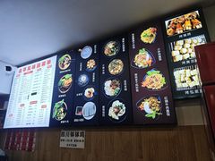 -云平风味园(护国路店)