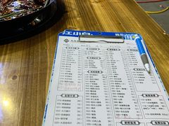 -大龙老火锅·总店(龙头寺店)