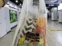 -超级鸡车(曹杨路店)