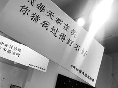 -比尔森韩式烤肉自助(国商店)