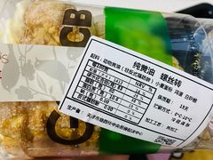 -路西仕·手作西点(气象台路店)