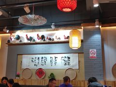 大堂-锅来乐地锅鸡(安亭店)