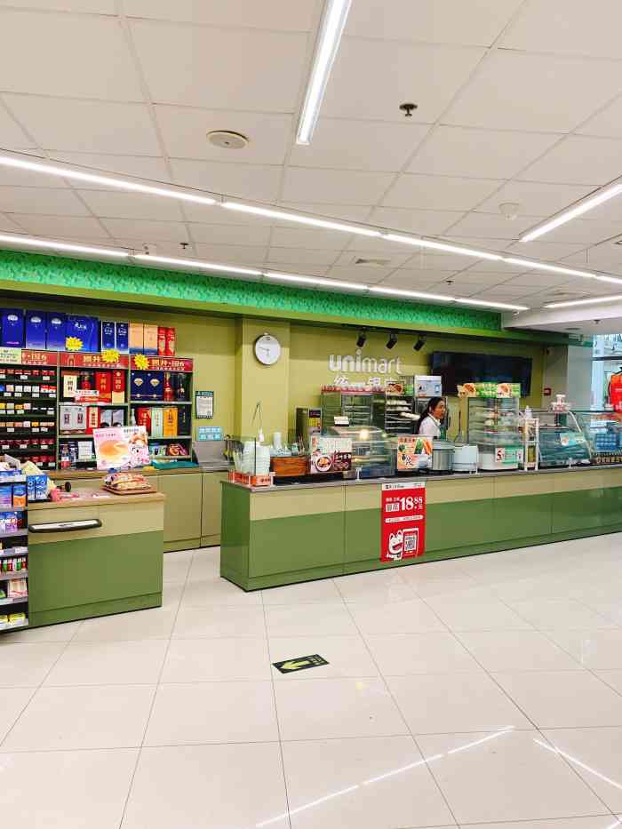 统一银座(银荷店)-"中午想喝热豆浆,可惜橙子便利没有,只能多.