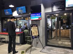 -都市枪神实弹射击俱乐部