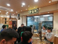 等位区-泸溪河桃酥(秦淮夫子庙一店)