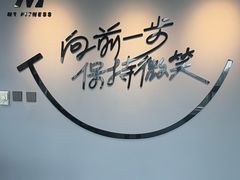 -N1 健身·拳击·综合馆(嘉美中心店)