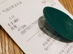 -星巴克臻选(北京世贸天阶店)