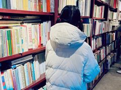 -正阳书局(西四南大街店)