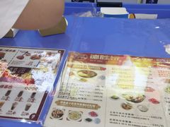 -德宏芒市国际机场
