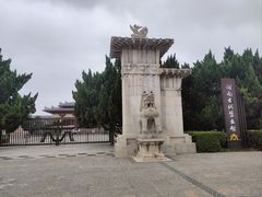 -洛阳古墓博物馆