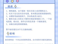 -研筑国际设计事务所(总店)