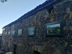 -乌石村