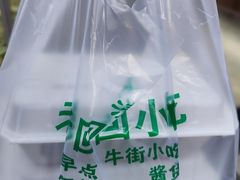 -老回回小吃(百万庄店)
