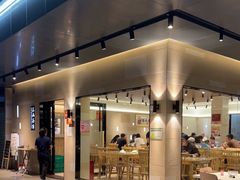 门面-东山茶寮(新安店)