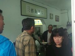 -公平面馆(总店)