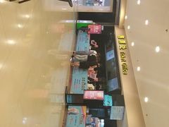 -金熊国际影城(益庄店)