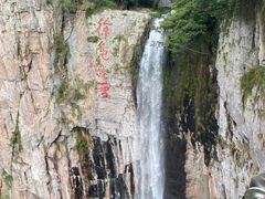 -溪口-滕头旅游景区