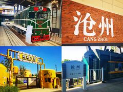 -岳记羊肠馆(陵园小区店)
