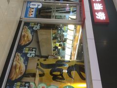 iphone_upload_pic-麦当劳(轻轨曹杨路店)