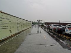 -胜华驾校·小猫学车(银都店)