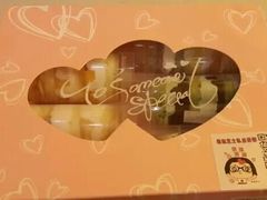 android_upload_pic-熊抱抱芝士高端定制蛋糕(吉大店)