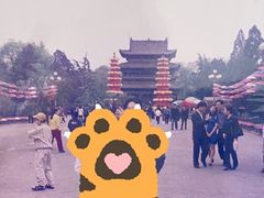-迎泽公园