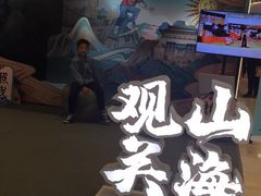-武汉光谷K11