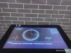 -中国农业博物馆
