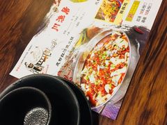 -川渔居—鱼火锅(八方汇店)
