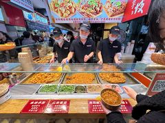 -丁家坡洋芋·观音桥好吃街A区(全国总店)