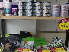 -佳雯宠物医院(四明中路分院)