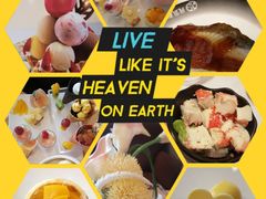 -哈根达斯(印力中心店)