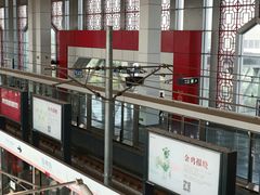 -园博园(地铁站)