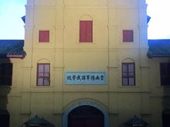 -陆军讲武堂旧址