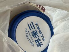 -邢老三肉丸糊辣汤(凤城六路店)