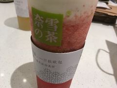 霸气芝士草莓-奈雪的茶(skp店)