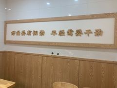 -黎一碗大碗手工面(城市立方店)
