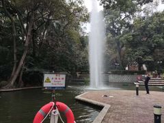 -九龙公园