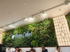-Peet's Coffee皮爷咖啡(上海长风大悦城店)