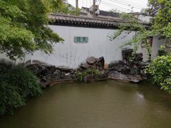 -常熟方塔园
