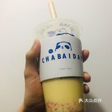 沧州开《茶百道》啦