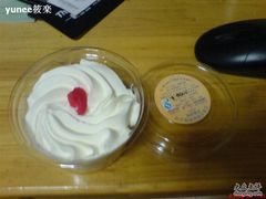 迷你栗子杯-红宝石·鲜奶小方(万航店)