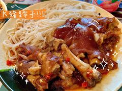 -贤花饭店(凯德店)