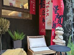 -甘婆婆醪糟汤圆