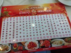 菜单-清心鸡沙田乳鸽店·非遗传承(粤垦路店)