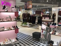 -天虹购物中心(石路店)